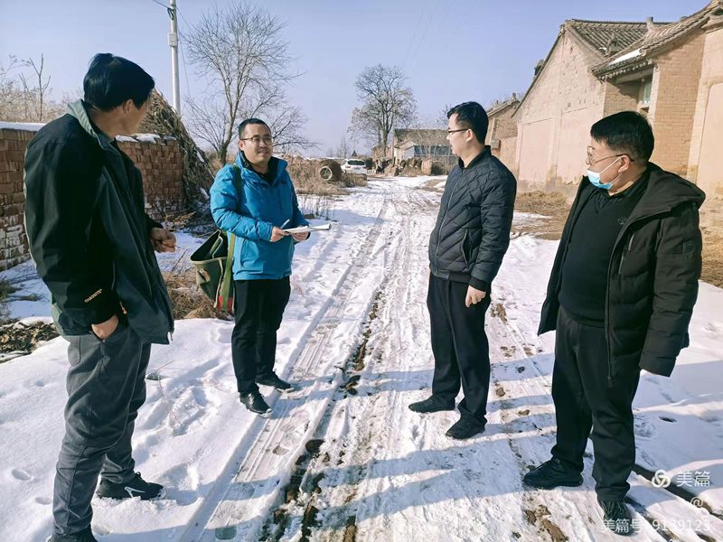 陜西地礦區(qū)研院有限公司開展咸陽市避災(zāi)搬遷調(diào)查及地質(zhì)災(zāi)害認定工作