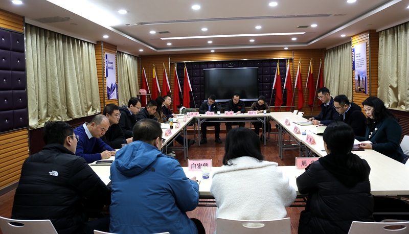 劉勐一行深入陜西地礦區(qū)研院有限公司開展包聯督導并看望慰問職工