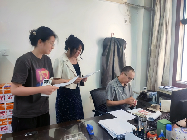 公司開展固定資產(chǎn)、現(xiàn)金盤點(diǎn)檢查工作
