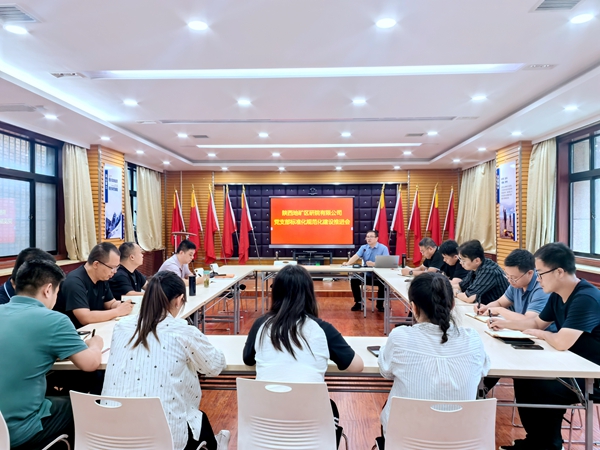 我公司在征文活動中獲獎(jiǎng)