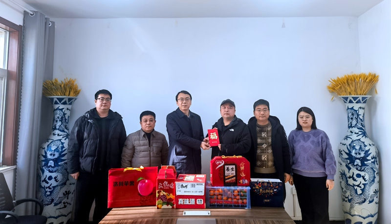 冬日暖情，共迎新春——我公司開展送溫暖行動(dòng)