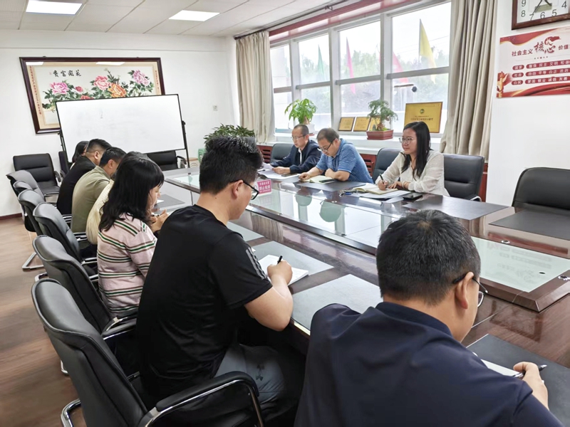 陜西地礦區(qū)研院紀(jì)委召開2025年一季度工作會(huì)議
